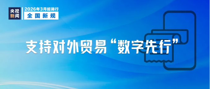 1772413990508017079.png image.png