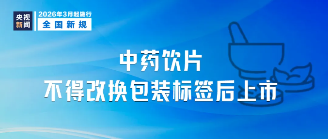 1772414011976045609.png image.png