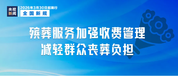 1772414031133080875.png image.png