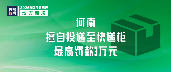 1772414078377026730.png image.png