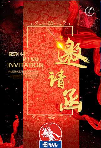 微信截图_20180713110010.png