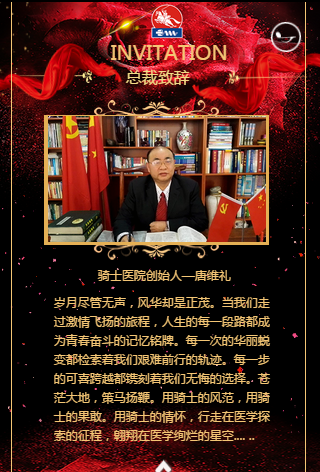 微信截图_20180713110201.png