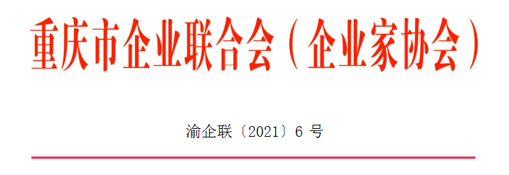 微信截图_20210418224710.png
