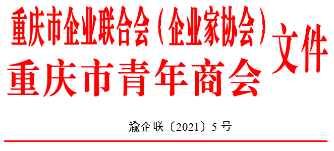 1618756662894093515.png 微信截图_20210418223524.png