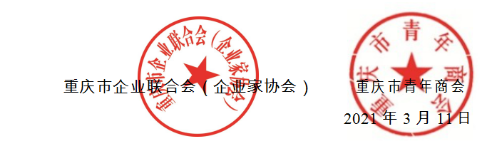 1618756879675080561.png 微信截图_20210418223846.png