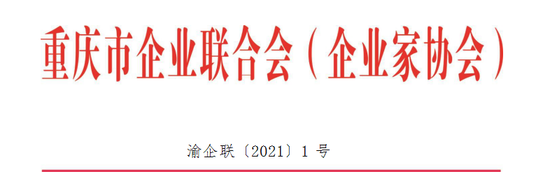 1618758937315063403.png 微信截图_20210418231314.png