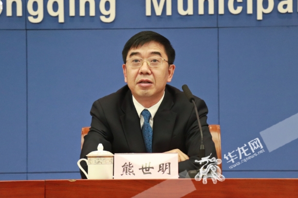 2021年重庆律师行业开展为群众办实事“四大工程”活动 推出14项公益法律服务举措「相关图片」 2021年重庆律师行业开展为群众办实事“四大工程”活动 推出14项公益法律服务举措「相关图片」