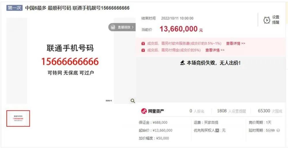 37ca563a3808ab67baaf3a439ca20b06.jpg 图片