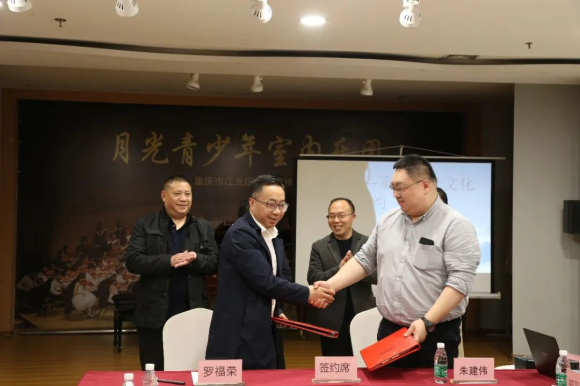 微信图片_20230509152509